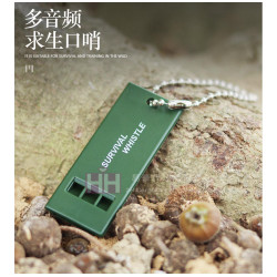 戶外求生口哨－2H-GP0110